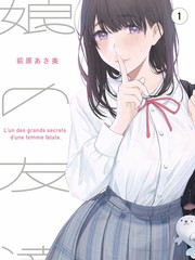 倒计时三十秒直播片头曲封面